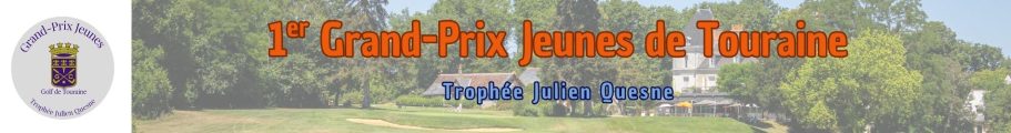 Bannière 1er Grand-Prix Jeunes de Touraine